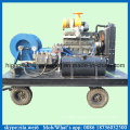 Small Petrol Engine High Pressure Sewer Drain Pipe Cleaning Machine